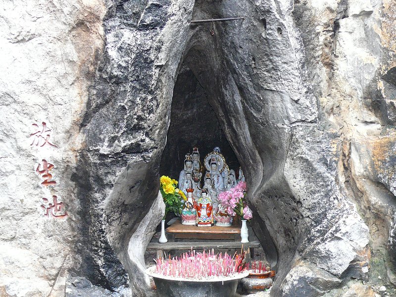 Guilin (011).jpg